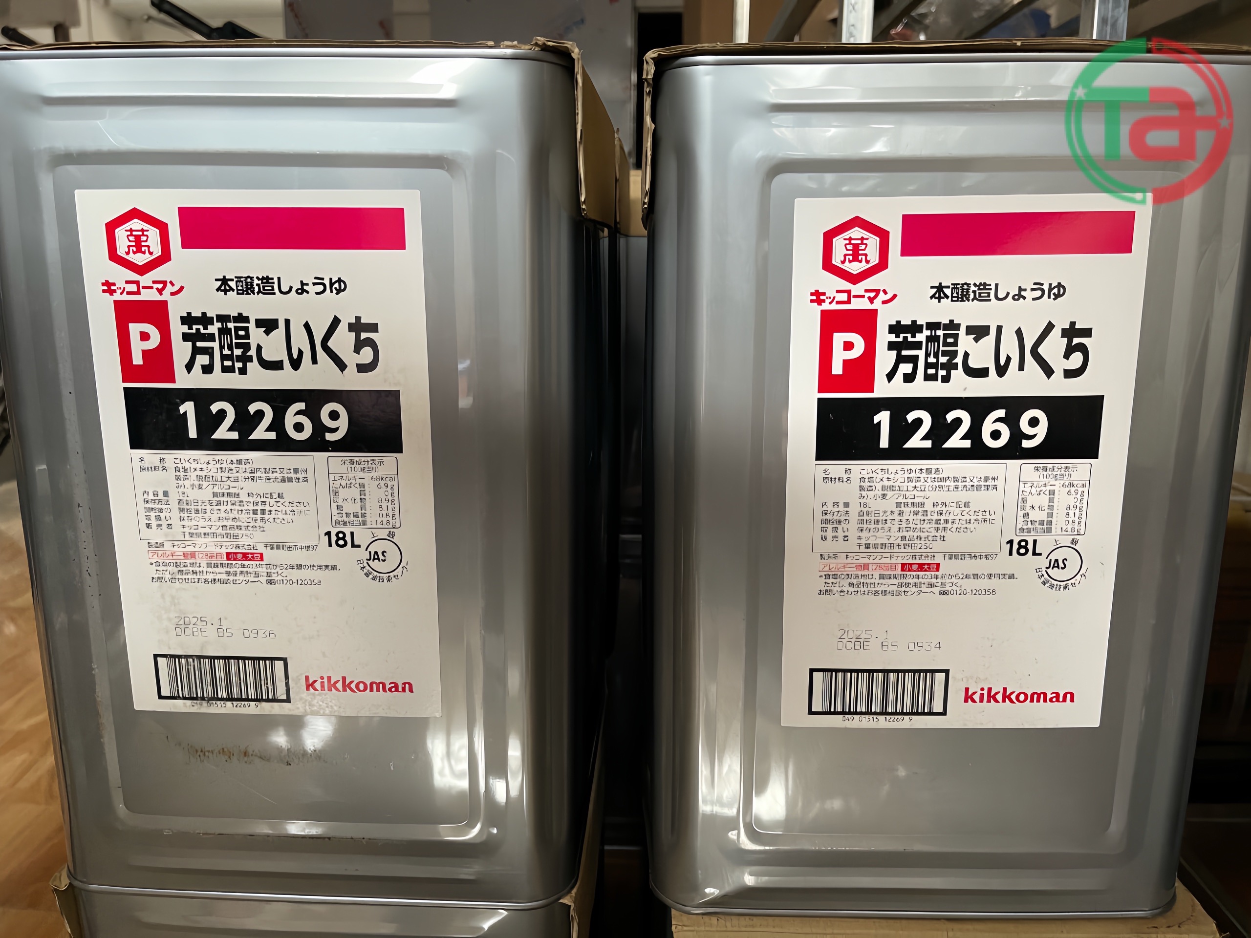 z4657702691396_03a9909cc5f573675165fc6fcba9eb0d