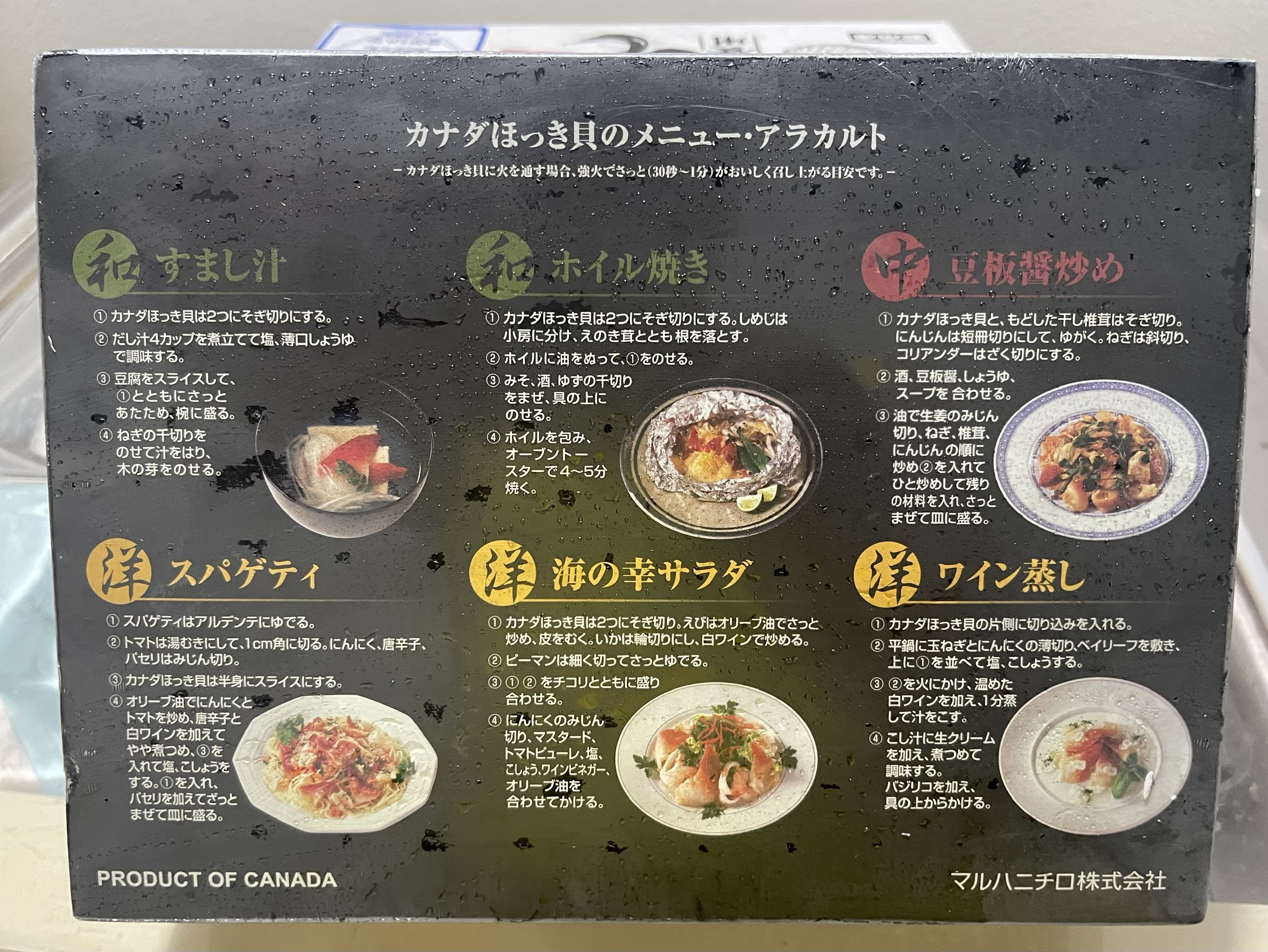 z4609510682789_9db6700f646119cbdd5be9922e5845a3