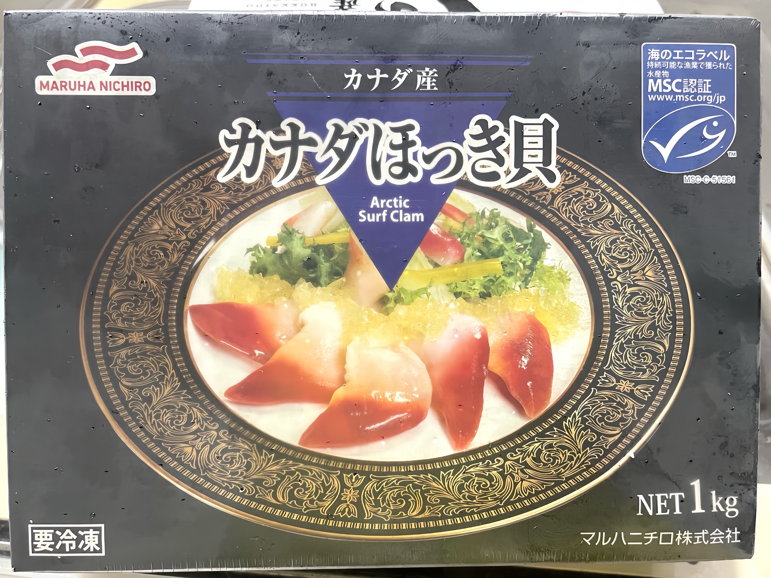 z4657694297517_d6a92dbf6009dca8b5d00e3e09ae0904